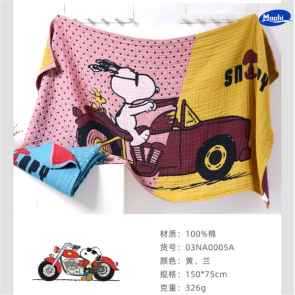 Towel Snoopy联名浴巾