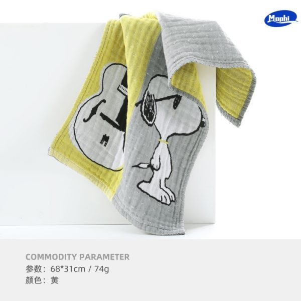 Towel Snoopy联名浴巾 - 图片 2