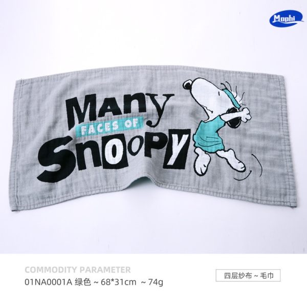Towel Snoopy联名浴巾 - 图片 8