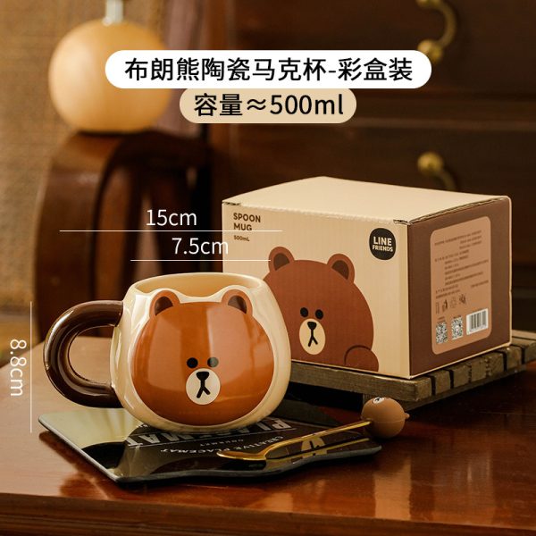 Ceramics Line 布朗熊大肚陶瓷杯 - 图片 2