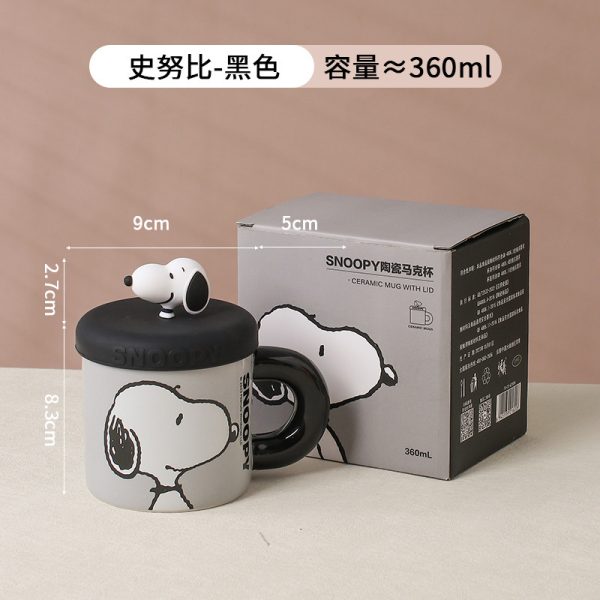 Ceramics Snoopy 史努比陶瓷立体杯盖水杯 - 图片 4
