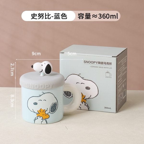 Ceramics Snoopy 史努比陶瓷立体杯盖水杯 - 图片 3