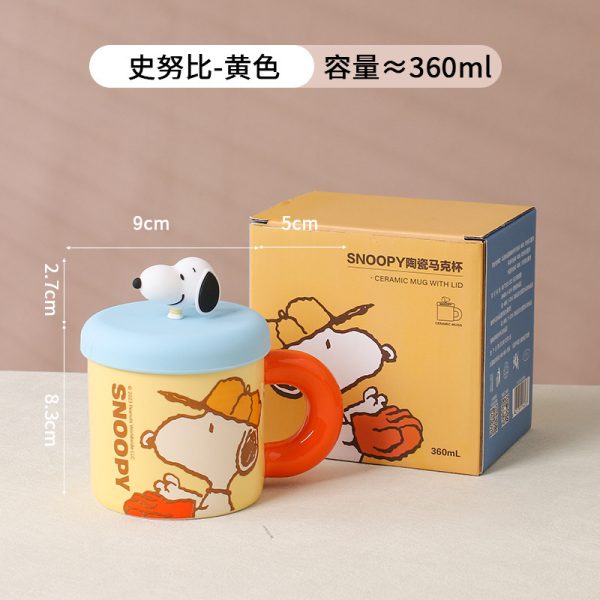Ceramics Snoopy 史努比陶瓷立体杯盖水杯 - 图片 5