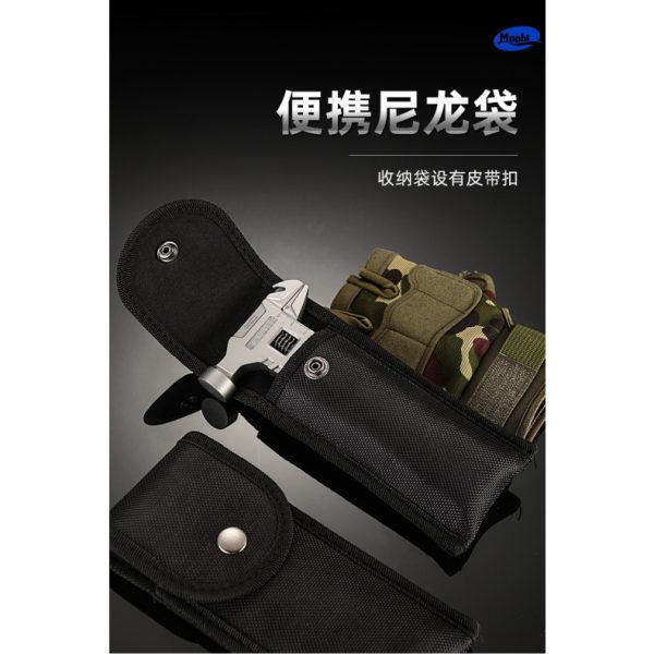 多功能户外工具 - 图片 13