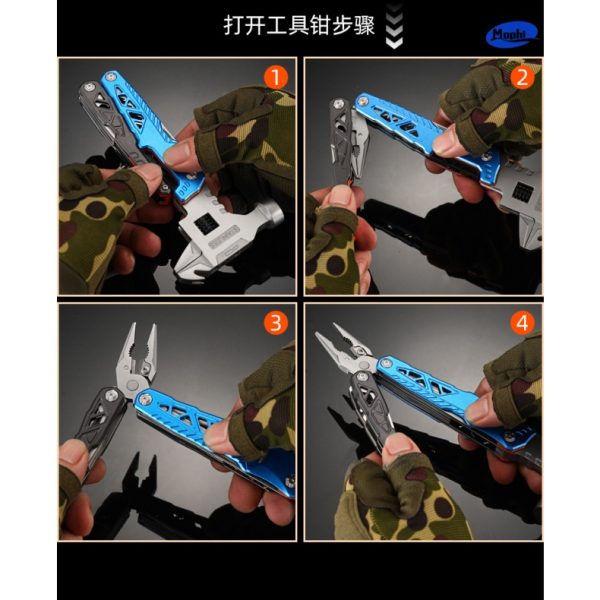多功能户外工具 - 图片 11