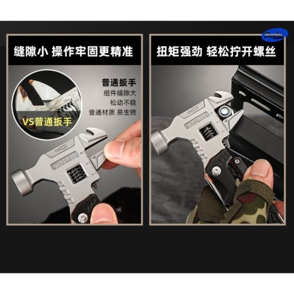 多功能户外工具 - 图片 7