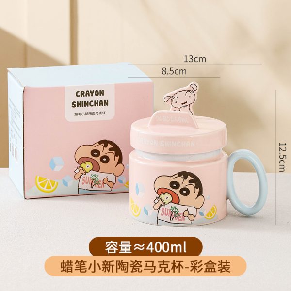 Ceramics Crayon Shinchan 蜡笔小新陶瓷带盖早餐杯 - 图片 2