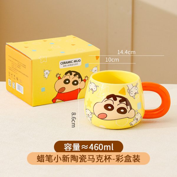 Ceramics Crayon Shinchan 蜡笔小新浮雕陶瓷杯 - 图片 2