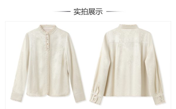 T-shirt silk 桑蚕丝新中式气质刺绣宽松上衣 - 图片 2