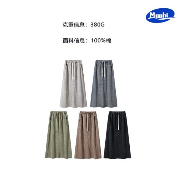 Sweatshirt 开叉长款卫衣半身裙 - 图片 3