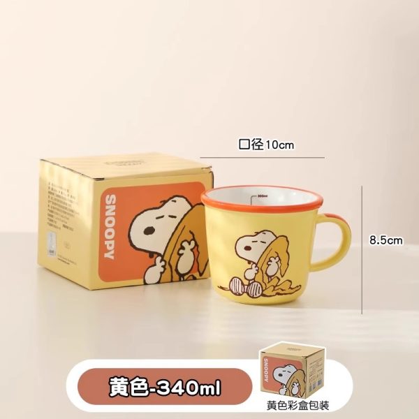 Ceramic 史努比带刻度陶瓷牛奶杯 - 图片 4