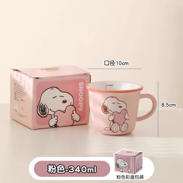 Ceramic 史努比带刻度陶瓷牛奶杯 - 图片 2